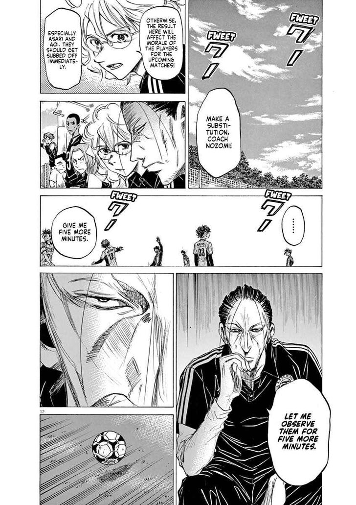 Ao Ashi, Chapter 49 image 12